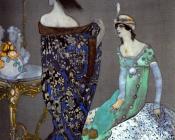 赛维尔 戈斯 : -Unknown